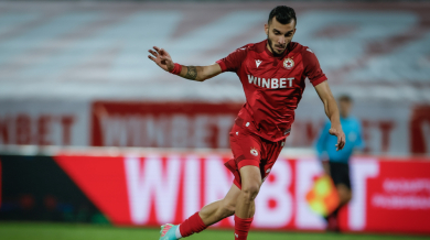 Основен играч на ЦСКА сключи брак