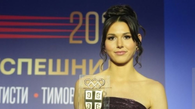 Обявиха спортистка №1 на Сърбия