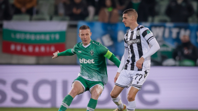 Голът на Десподов срещу Лудогорец избран за №1 Видео