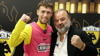 Официално: АЕК представи Мартин Георгиев, богаташ му оказа голяма чест Снимки