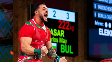 Насар извън топ 10 на света, ето кой е №1