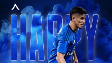 Левски със съобщение за бразилец