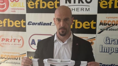 Познат грък пое тим от Втора лига