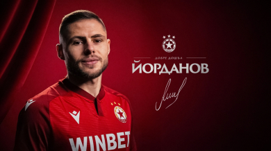 Официално: ЦСКА с първо българско попълнение и второ за деня