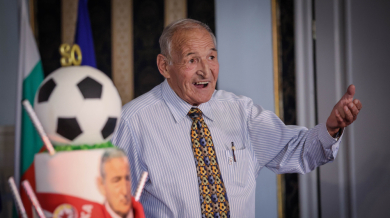 Пената приживе: Не цигарите, а едни други неща тровят най-много душите ни