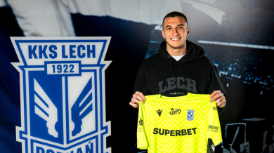 Андреев: Феновете на Лех са най-фанатичните в страната Снимки