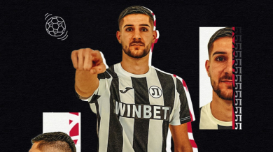 Официално: Локо (Пд) привлече нападател