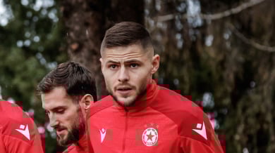 Нов в ЦСКА показа уникална Снимка от детството