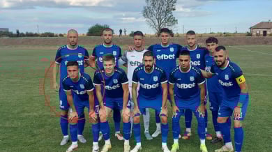 Първо в БЛИЦ: Нападател от Трета лига продължава в елита