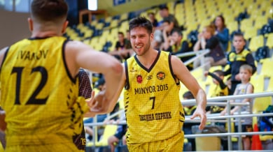 Миньор наказа Левски за Купата на България