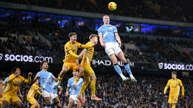 Средняк шокира Манчестър Сити Видео