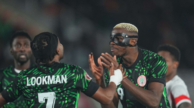 Бойкот взриви Купата на Африка