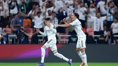 Реал (Мадрид) посече Атлетико, ще гледаме Ел Класико Видео