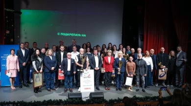 Иван Иванов стана Най-добър млад спортист на България