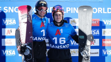 Зрелищен български дуел за Световната купа