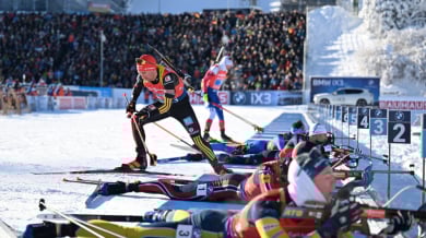 Дисквалификация за България в Оберхоф