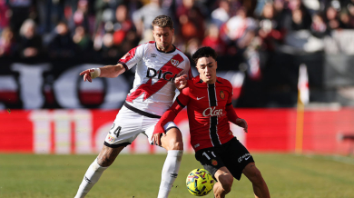 Майорка все по-близо до дъното