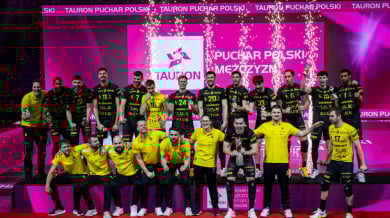 Капитанът на България ликува с Купата на Полша