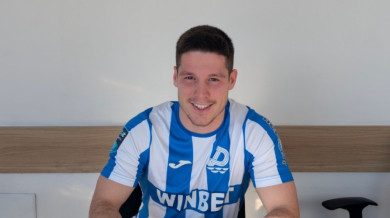 Лидерът във Втора лига привлече българин от чужбина