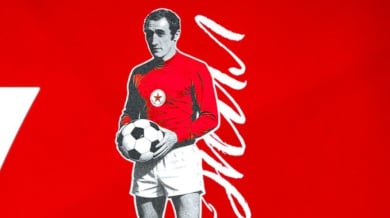 ЦСКА поздрави легенда