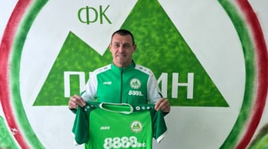 Наш опитен футболист се завърна в любимия си клуб