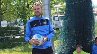 Пирин има нов треньор