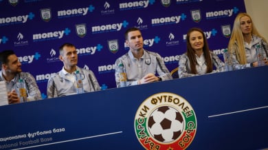 БФС организира съдийски курсове