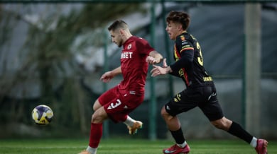 ЦСКА падна от отбор с двама българи, куриоз в края на мача