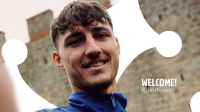 Официално: Историческият трансфер на Росен Божинов в Серия "А" е факт