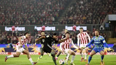 Байерн този път би с малко