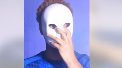 Стана ясно с кой номер ще играе Око-Флекс в Левски