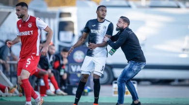 Нов епизод с искания от Левски Переа, намесени са закъсали руснаци