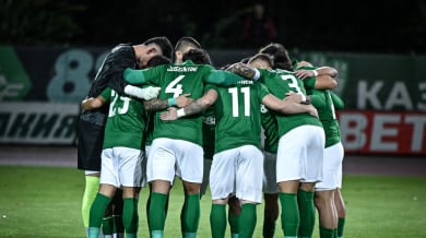 Берое с втори трансфер за деня