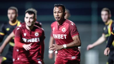 ЦСКА с второ поредно поражение на зимния лагер