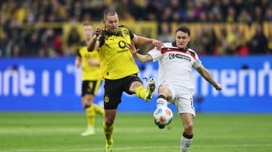 Борусия Дортмунд се спаси от срам у дома