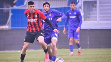 Взеха Божинов-младши на лагер в Турция