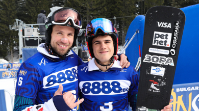 Много българи стартират и днес на Световната купа в Банско 