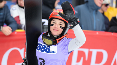 Малена Замфирова пета в квалификациите в Банско