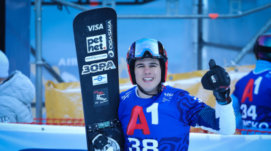 Замфиров с много тежка задача в Банско