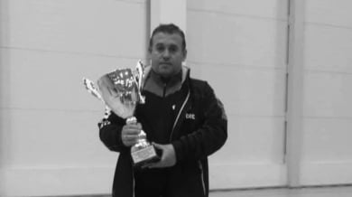 Внезапно си отиде обичан наш спортен деятел 