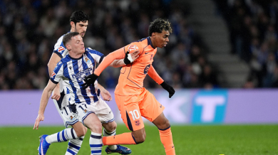 Повалиха Барселона на "Аноета"