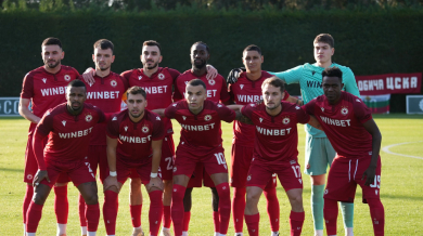 Нов показа почивката на ЦСКА