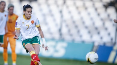 АЕК представи българска националка