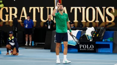 Джокович с историческа победа №100 в Мелбърн