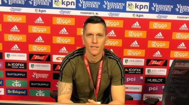 Нов треньор в ЦСКА Снимка