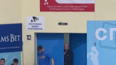 Екшън на дербито: Изгониха Тити Папазов