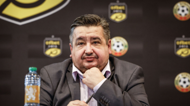 Шефове на най-силните футболни първенства идват в София