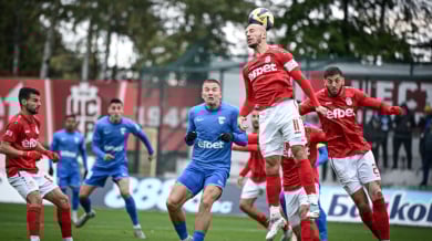 Порой прекрати мач на ЦСКА 1948 в Турция