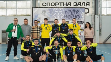 Галактико от Враца спечели трофея в Дряново