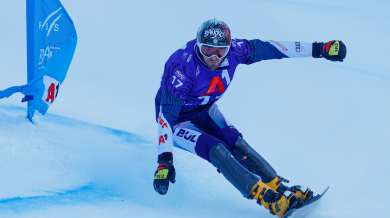 Радо Янков отпадна на 1/8-финалите